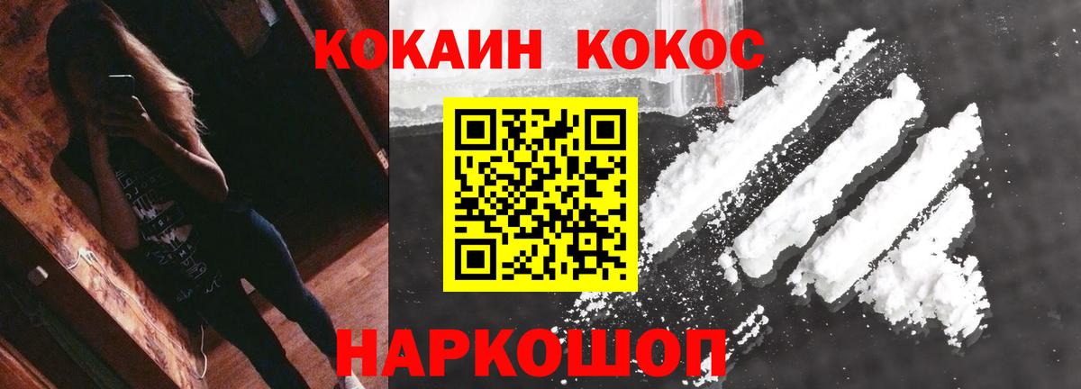 Саки  КОКАИН Боливия  Cocaine 98%  Вход с VPN 