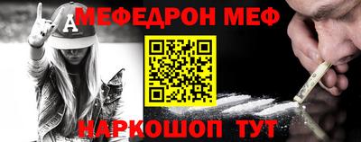 гашиш Бузулук