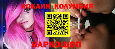 гашиш Бузулук