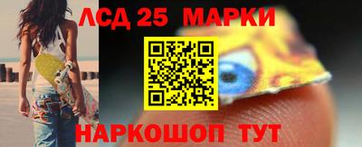 шишки Бугуруслан