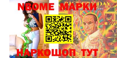 гашиш Бузулук