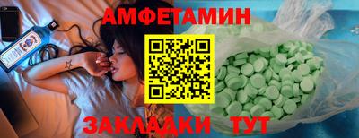 гашиш Бузулук