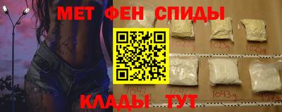 гашиш Бузулук